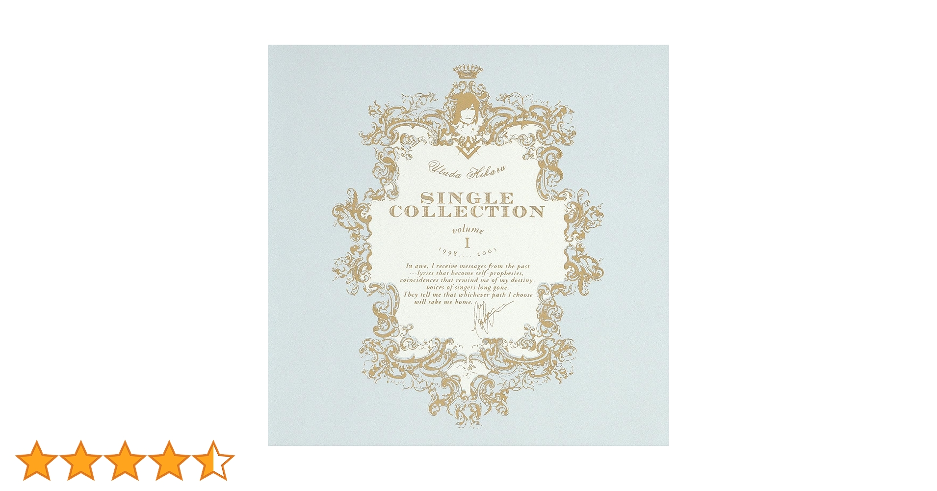 Amazon.co.jp: Utada Hikaru SINGLE COLLECTION VOL.1 - 宇多田
